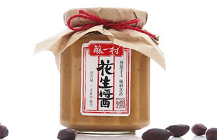 酿一村花生酱