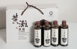 恒茂黄滩冰油