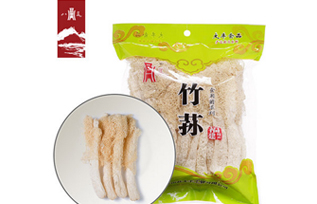 八荒古田竹荪菌菇