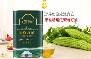 雅思康亚麻籽油