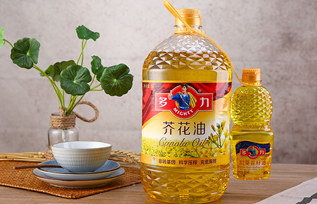 滨