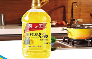 葵王葵花籽油