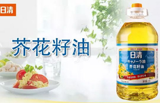 滨