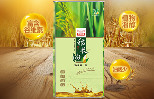 好口福稻米油