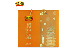 恒顺枸杞醋