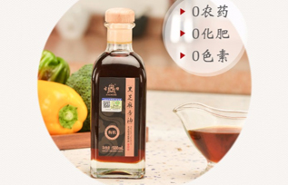 古钟香油