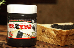 莺歌黑芝麻酱