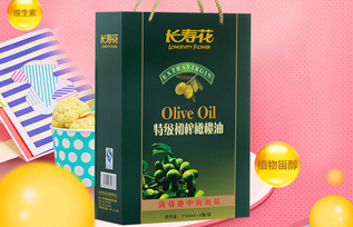 长寿花橄榄油