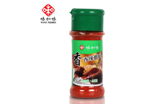味加味香辣撒料
