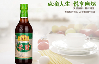 鼎丰米醋