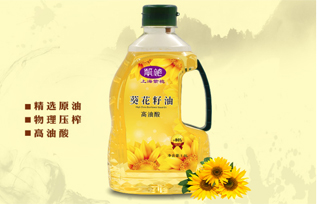 紫袍葵花籽油