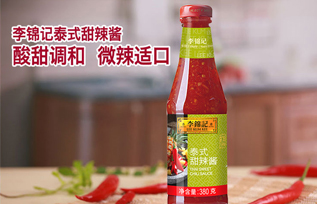 李锦记泰式甜辣酱
