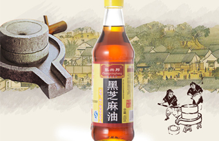 张兴邦黑芝麻油