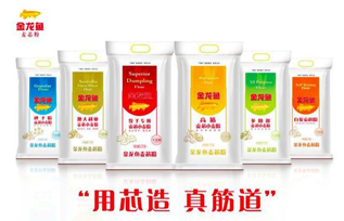 金龙鱼麦芯粉