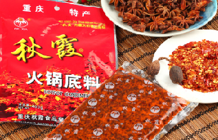 秋霞火锅底料