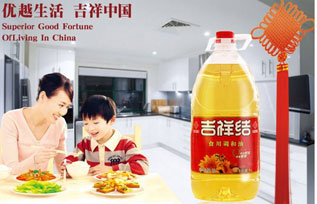 吉祥结调和油