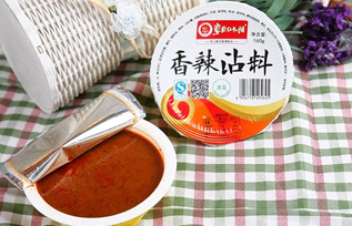 草原红太阳火锅蘸料