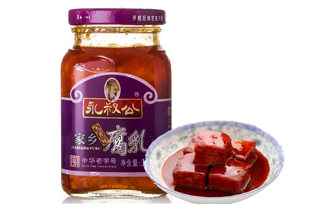 永叔公腐乳