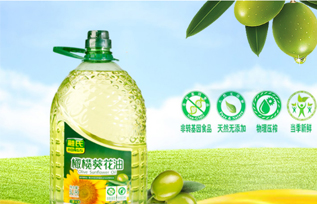 融氏调和油