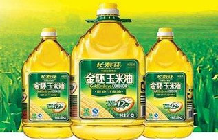 长寿花金胚玉米胚芽油