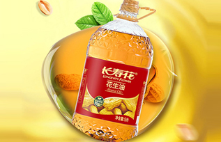 长寿花花生油