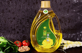 瑞福得花生油