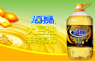 海狮大豆油
