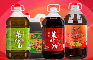 遂丰菜籽油