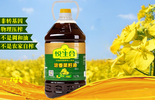 悦生合菜籽油