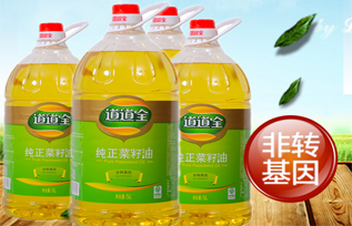 道道全菜籽油