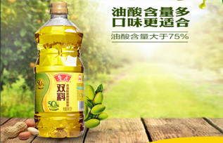 鲁花双料高油酸调和油