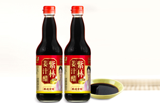 紫林姜汁醋