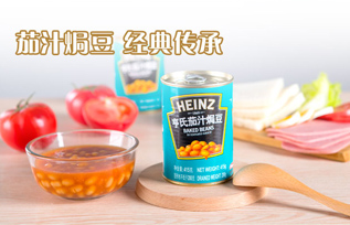 亨氏茄汁焗豆
