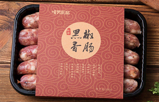 暖男厨房黑椒香肠