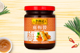 李锦记苏梅酱
