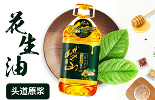 崂山头道原浆花生油