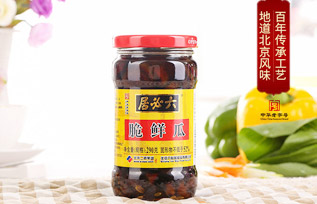 六必居脆鲜瓜