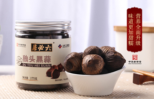 六必居独头黑蒜