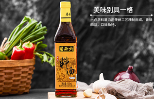 六必居家庭料酒