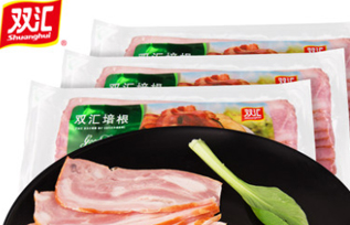 双汇培根