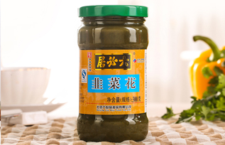 六必居韭菜花