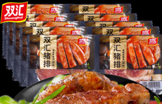 双汇猪排(原味)