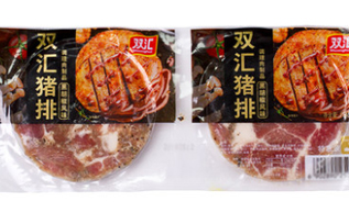 双汇黑胡椒风味猪排