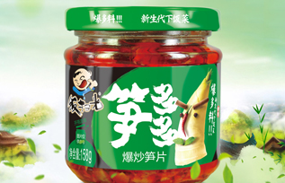 饭扫光笋多多爆炒笋片