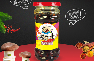 饭扫光香菇豆豉