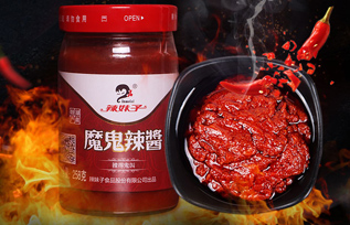 辣妹子魔鬼辣椒酱
