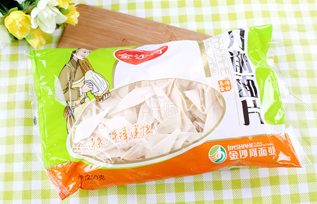 金沙河刀削面片