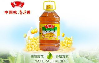 鲁花大豆油