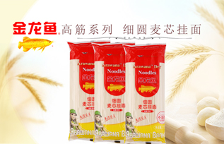 金龙鱼细圆麦芯挂面