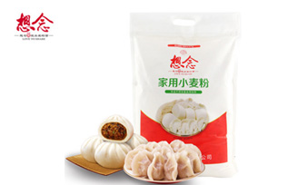 想念家用小麦粉